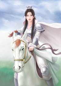 窃取未来