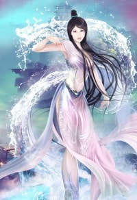 将骨