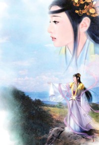 溺宠田园妻