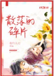 影子与恋人