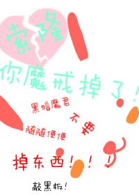 索隆,你魔戒掉了