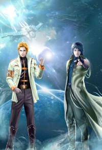 末世之神級喪屍合成系統